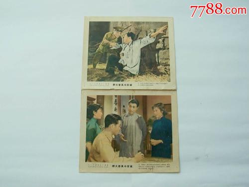 日本长崎总合科学大学文凭毕业证成绩认证